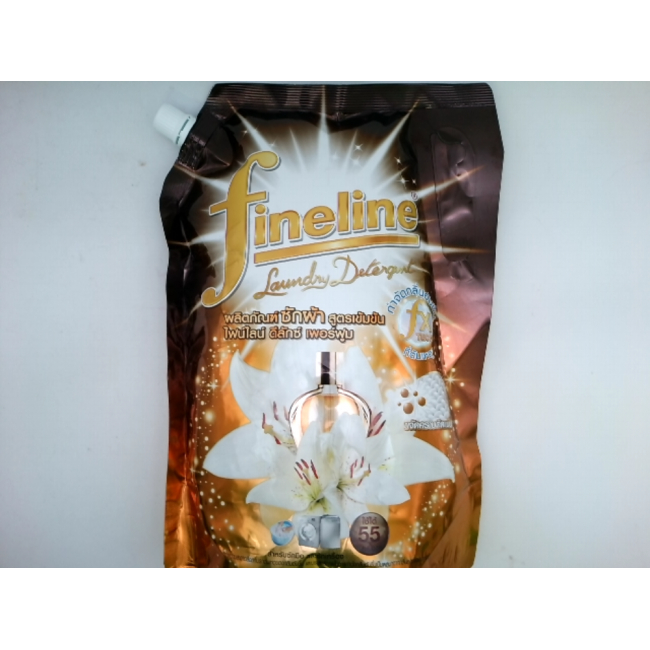 Средства для стирки Fineline.