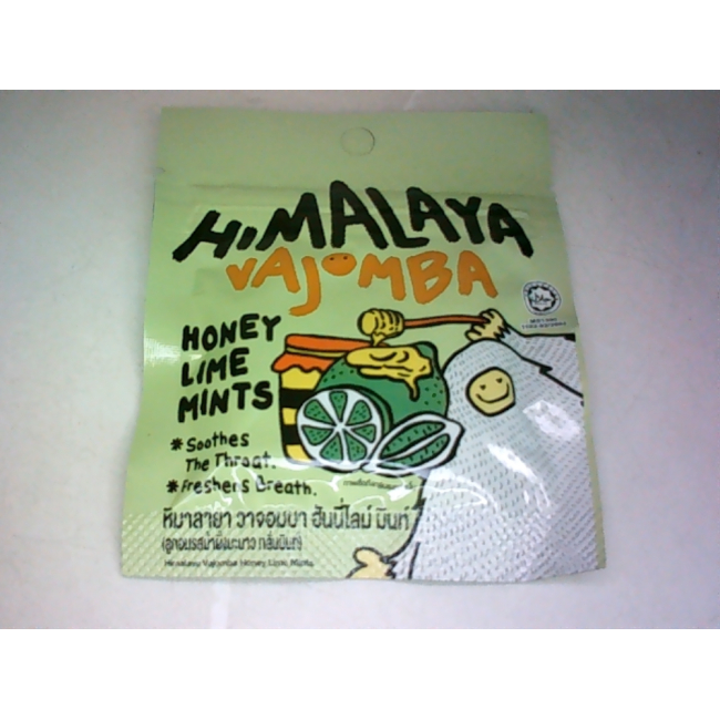 Конфеты Himalaya Wajomba со вкусом меда, лимона и мяты