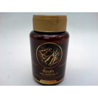 Биологически активная добавка марки Cordyceps.