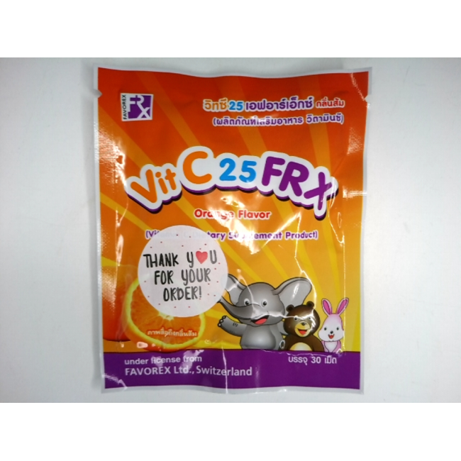 Биологически активная добавка FRX Vitamin C 25 со вкусом апельсина.