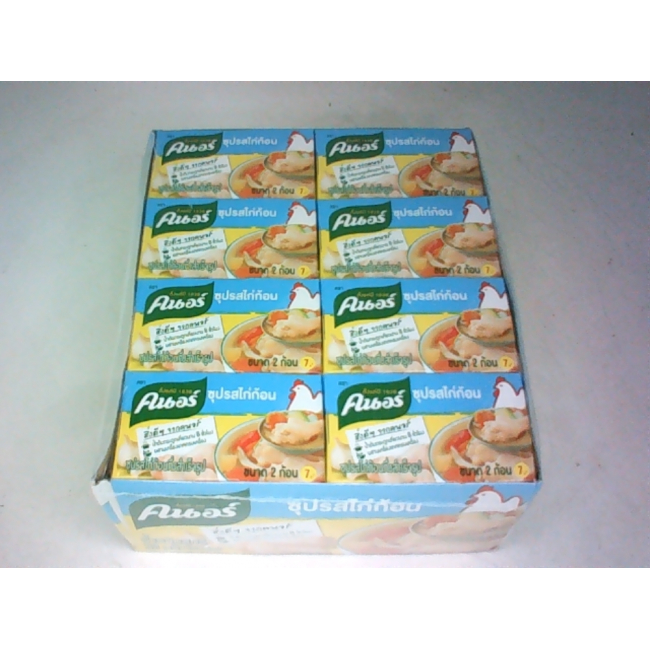 Куриные бульонные кубики Knorr
