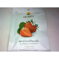 Сушеная клубника марки Doi Kham