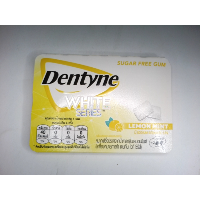 Жевательная резинка Dentyne