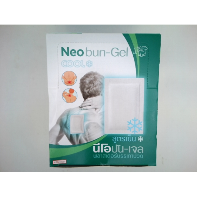 Обезболивающий пластырь Neo Bun-Gel (охлаждающая формула)
