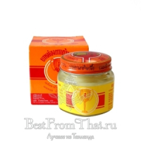 ТАЙСКИЙ БАЛЬЗАМ "ЗОЛОТОЙ КУБОК" (GOLDEN CUP BALM) 50ГР