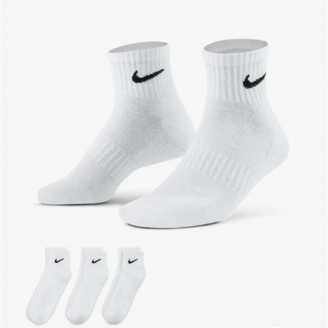 Носки Nike (белые) в упаковке 3 шт.