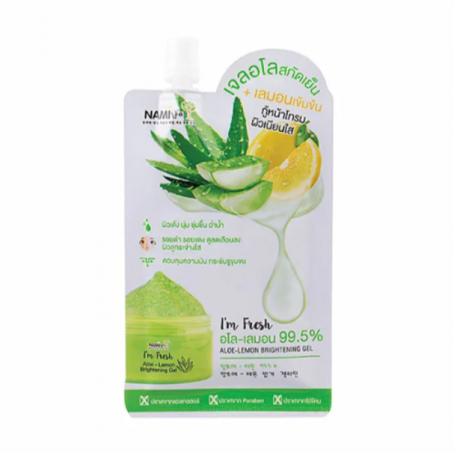 Осветляющий гель NAMI I'm Fresh Aloe Lemon