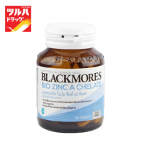 BLACKMORES Био Хелат цинка А (90 таблеток)