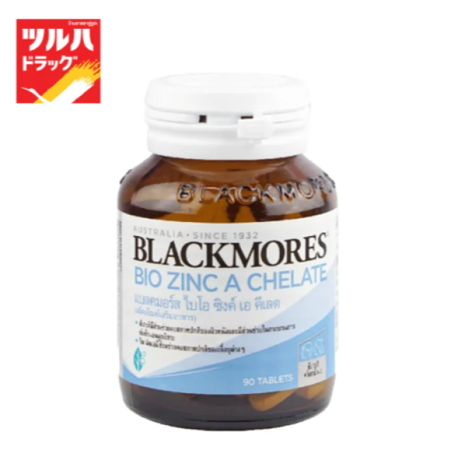 BLACKMORES Био Хелат цинка А (90 таблеток)