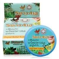 NokThai Травяная зубная паста натуральная (мята) 50 g