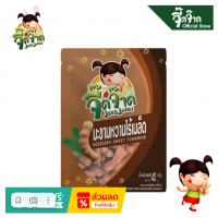 JEEDJARD Cладкий тамаринд без косточек 40г