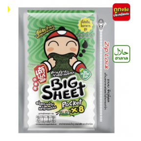 TAOKAENOI Жареные водоросли Классический вкус
