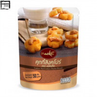 Nacket Печенье с орехами кешью 50г 6упаковок