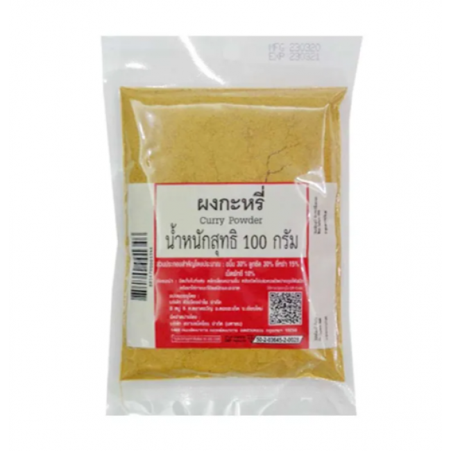 Порошок Карри 100г