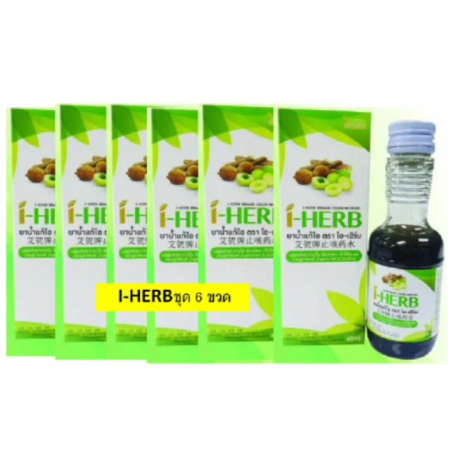 I-HERB Смесь от кашля 60 мл