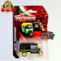 MAWINTOYS Машина Тук Тук