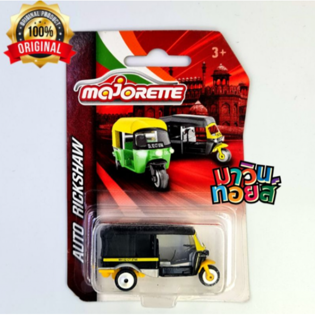 MAWINTOYS Машина Тук Тук