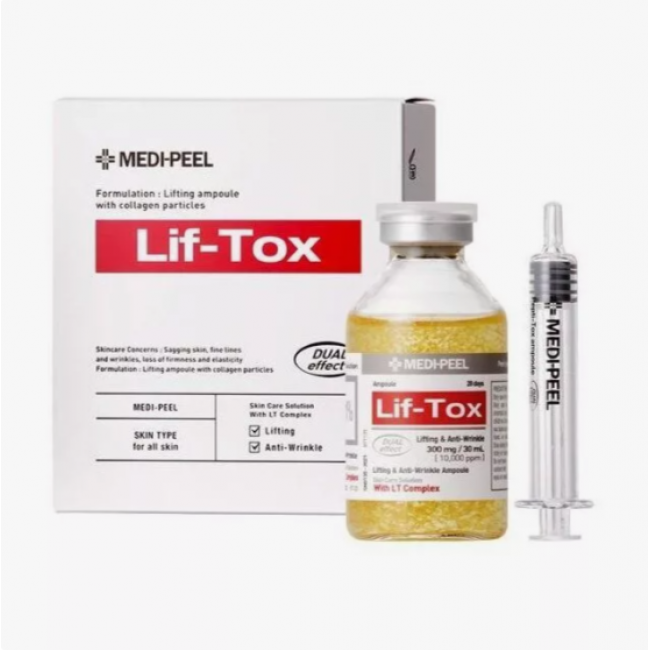 MEDI-PEEL Лифтинг-сыворотка с золотом и прополисом LIF-TOX Ampoule, 30 мл