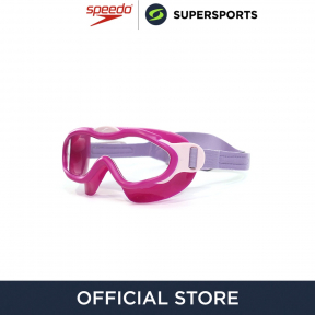 Маска для плавания SPEEDO Biofuse для мальчиков