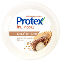 Мыло Protex Thai Therapy