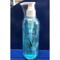 P.O Care Aloe Vera Hand Sanitizer Gel