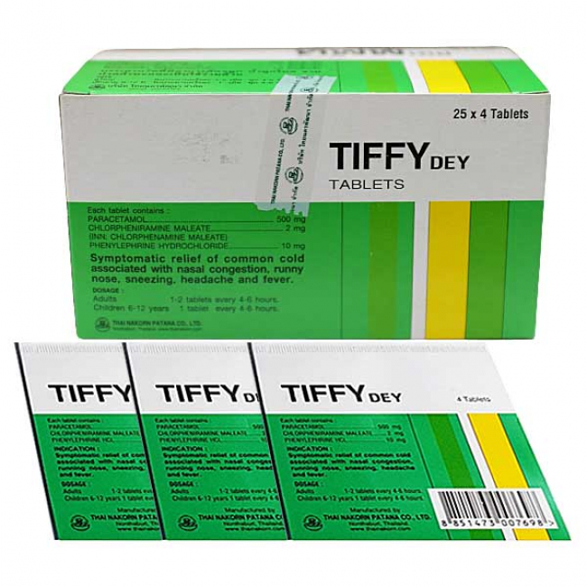 БАД от простуды и гриппа Тиффи Дей (Tiffy Dey)