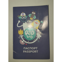 Детская раскраска Rad Family
