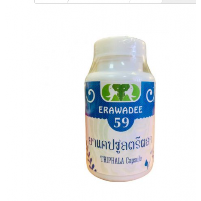 Смешанные капсулы, Хлу