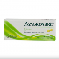 Диетические добавки Помогает как слабительное