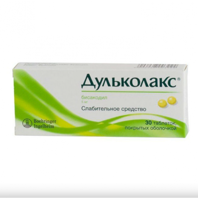Диетические добавки Помогает как слабительное