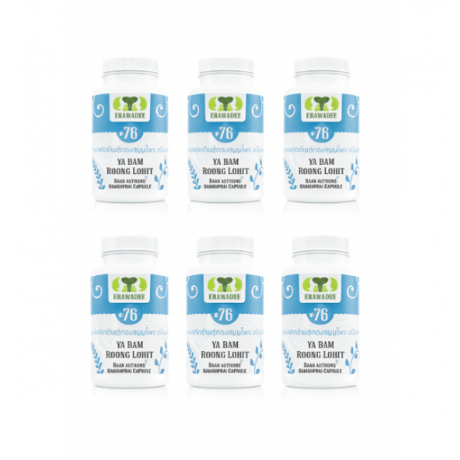 Erawadee 76 Кровяной тоник, Uthong Herbal, упаковка из 6 штук