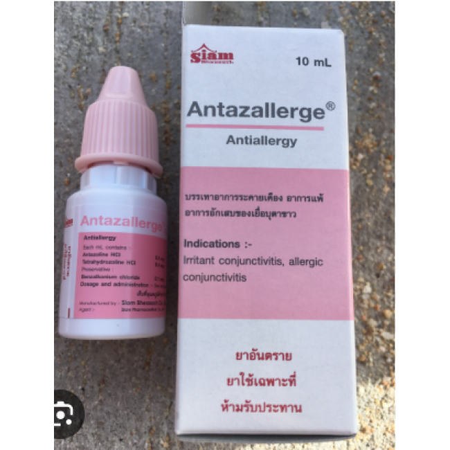 antazallerge eye drops
