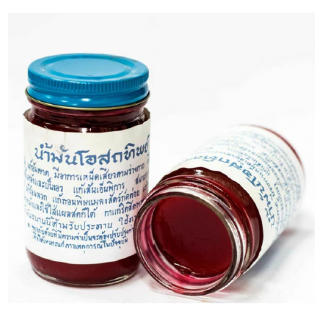 Бальзам от бренда Mother Rose.
