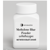 Порошок метиленового синего